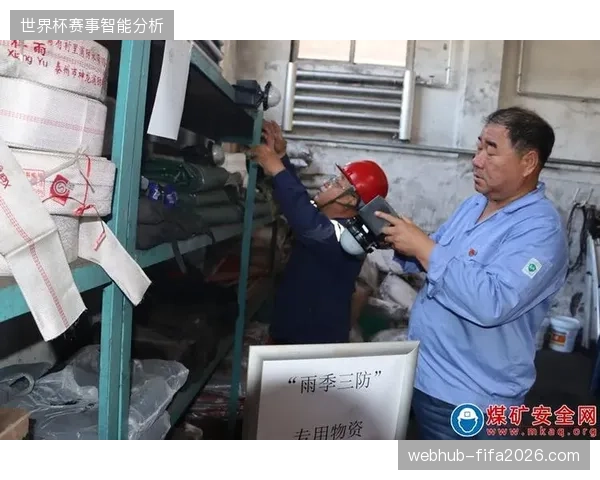 赛事安保运营的数字化升级能否纠正当前直播转播领域的重投入轻产出乱象