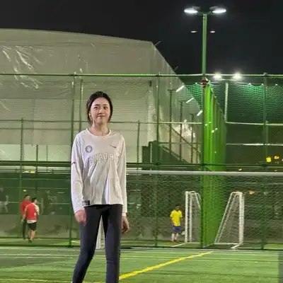 萧美